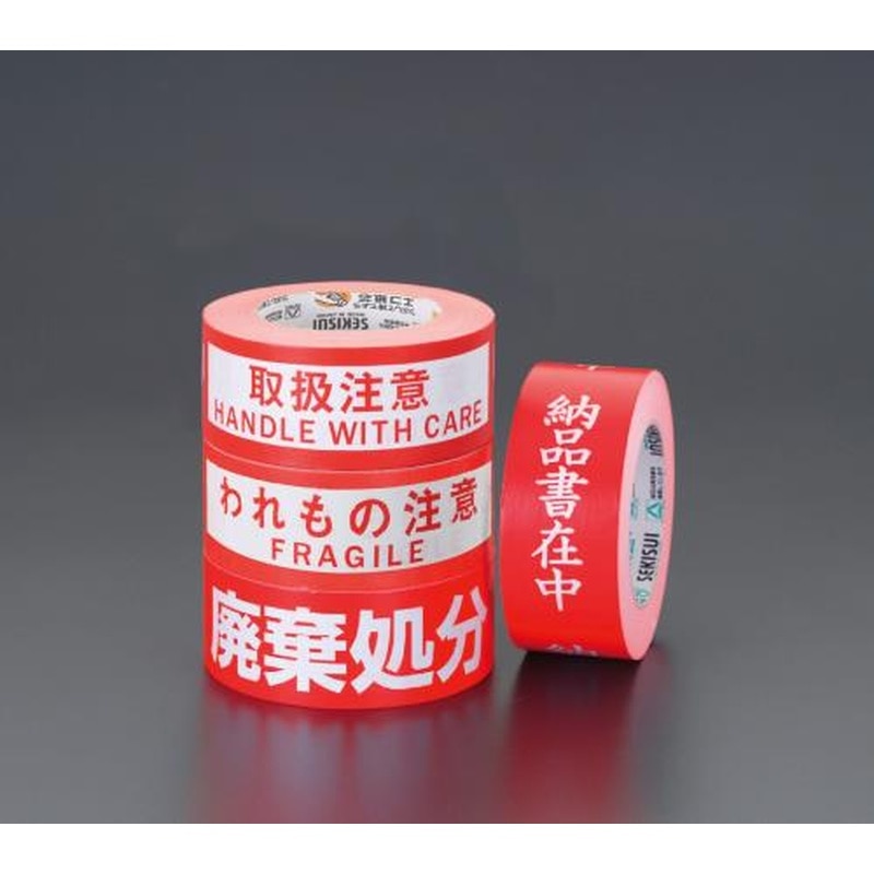 エスコ EA944PF-24 50mmx50m表示テープ(廃棄処分) 1個（ご注文単位1個）【直送品】