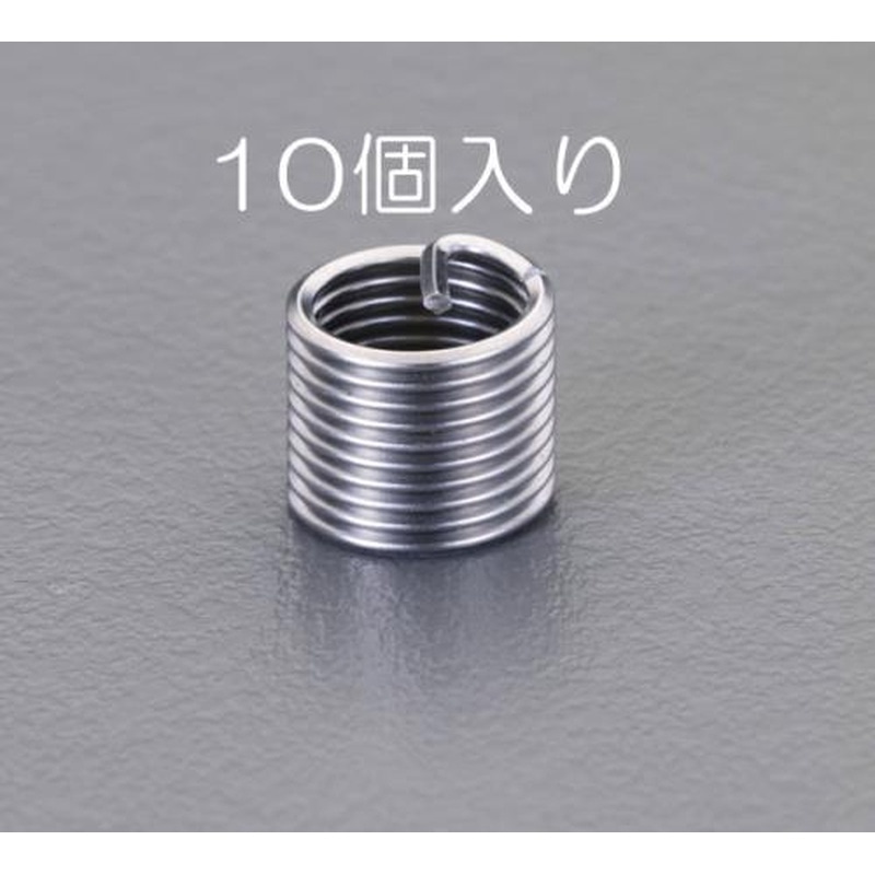 エスコ EA949VH-17 7/16”-20［UNF]リコイルインサートねじ(10コ) 1個（ご注文単位1個）【直送品】