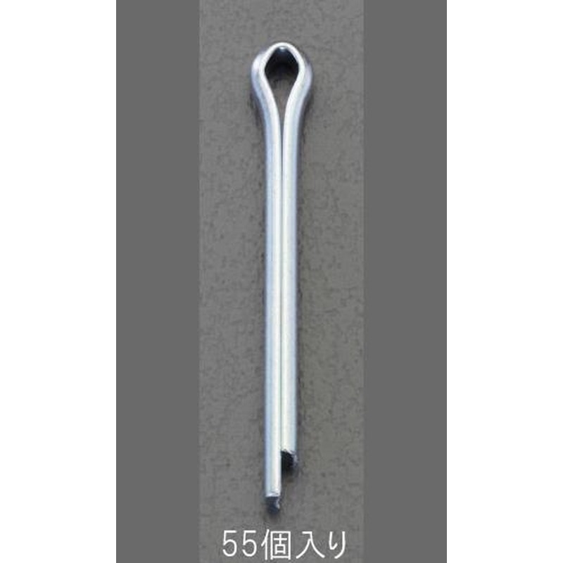 エスコ EA949WP-530W 5.0x30mm割ピン(三価ホワイトメッキ/55個) 1個(ご注文単位1個)【直送品】