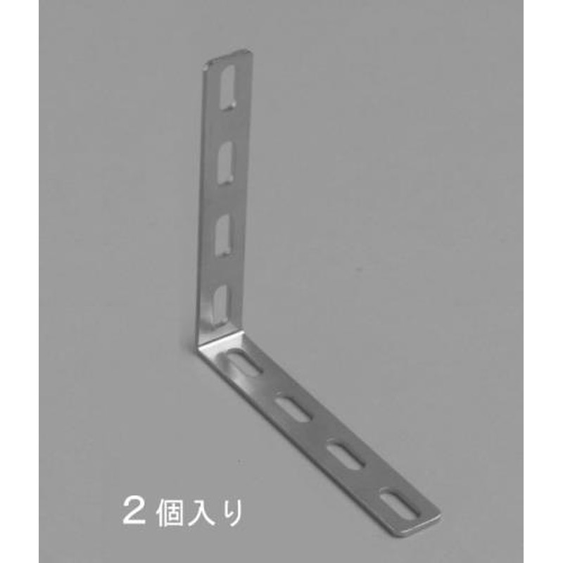 エスコ EA951EA-44 100x100x16mm長穴金折(ステンレス製/2個) 1個（ご注文単位1個）【直送品】