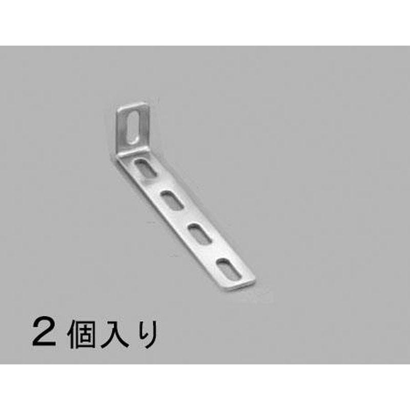エスコ EA951EA-47 25x100x16mm長穴金折(ステンレス製/2個) 1個（ご注文単位1個）【直送品】
