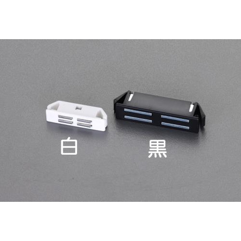 エスコ EA951MC-8 26.0mm埋込型マグネットキャッチ(白) 1個（ご注文単位1個）【直送品】