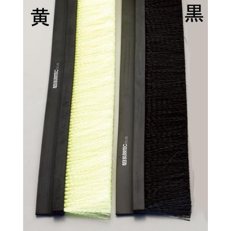 エスコ EA979KA-1B 25mmx1.0mシールブラシ(PP/黒) 1個（ご注文単位1個）【直送品】