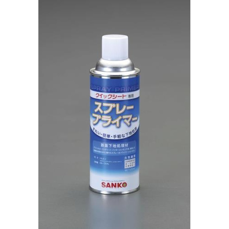 エスコ EA983BB-10 420ml路面標識専用プライマー 1個（ご注文単位1個）【直送品】