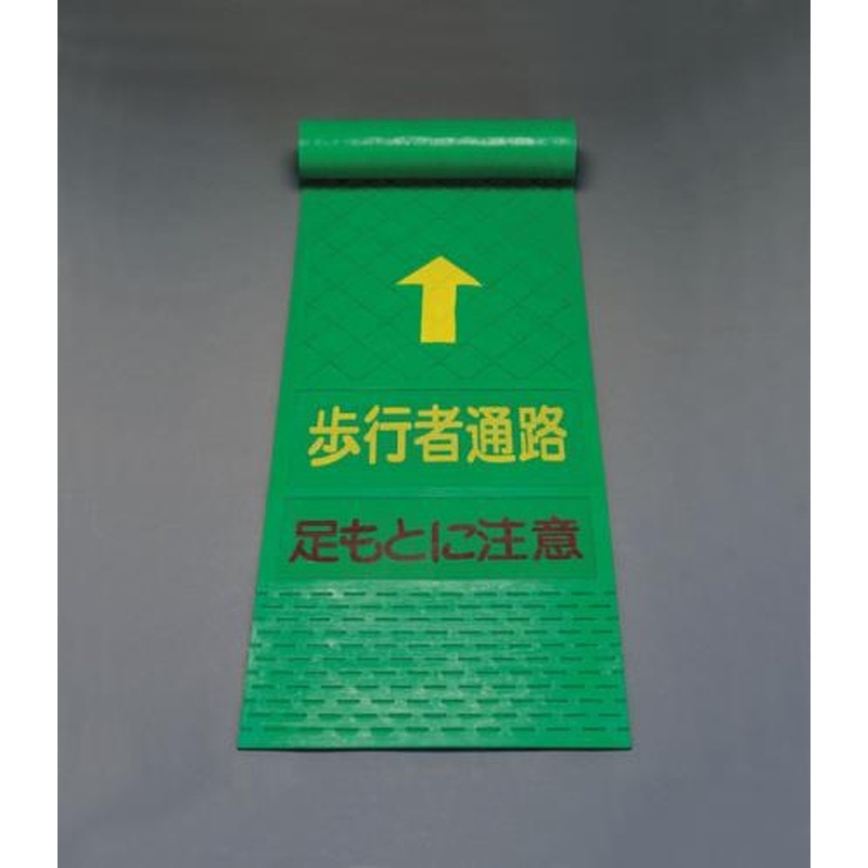 エスコ EA983DC-11 4.5x600x3600mm歩行者マット(歩行者通路) 1個（ご注文単位1個）【直送品】