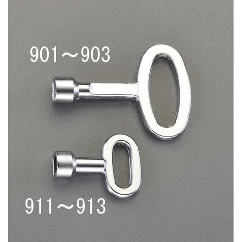 エスコ EA983TN-913 45mmサイドバーロックキー(8mm三角) 1個（ご注文単位1個）【直送品】