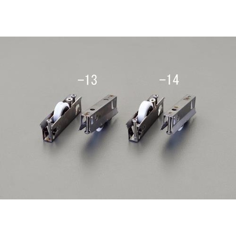 エスコ EA986RJ-14 戸車(サッシ用・平レール・ジュラコン(R)車・ステンレス枠)2個 1個（ご注文単位1個）【直送品】