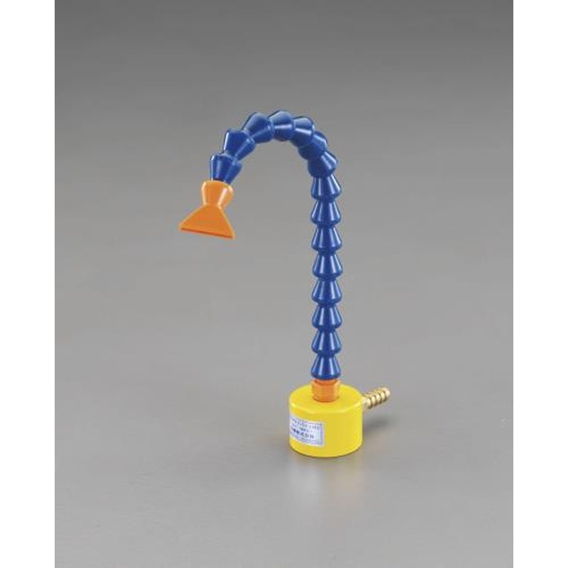 エスコ EA991E-1 225mm/1本口クーラントノズル(マグネット式) 1個(ご注文単位1個)【直送品】