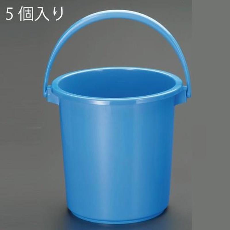 エスコ EA991PE-10 10.0Lポリバケツ(5個) 1個(ご注文単位1個)【直送品】
