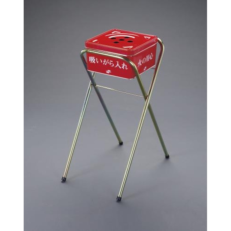 エスコ EA995AA-24 490x315x620mm吸いがら入れ(現場用) 1個（ご注文単位1個）【直送品】