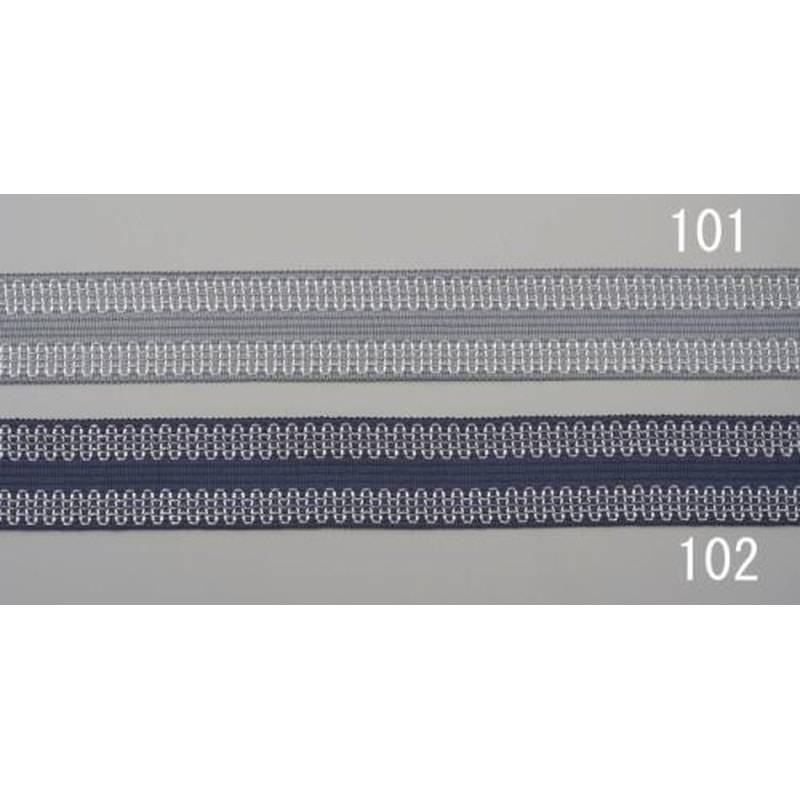 エスコ EA996CA-102 23mmx1.2m裾上げテープ(ネイビー) 1個（ご注文単位1個）【直送品】