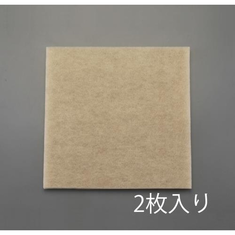 エスコ EA997PG-6 500x500x20mmエアフィルター/AI-100W(2枚) 1個（ご注文単位1個）【直送品】
