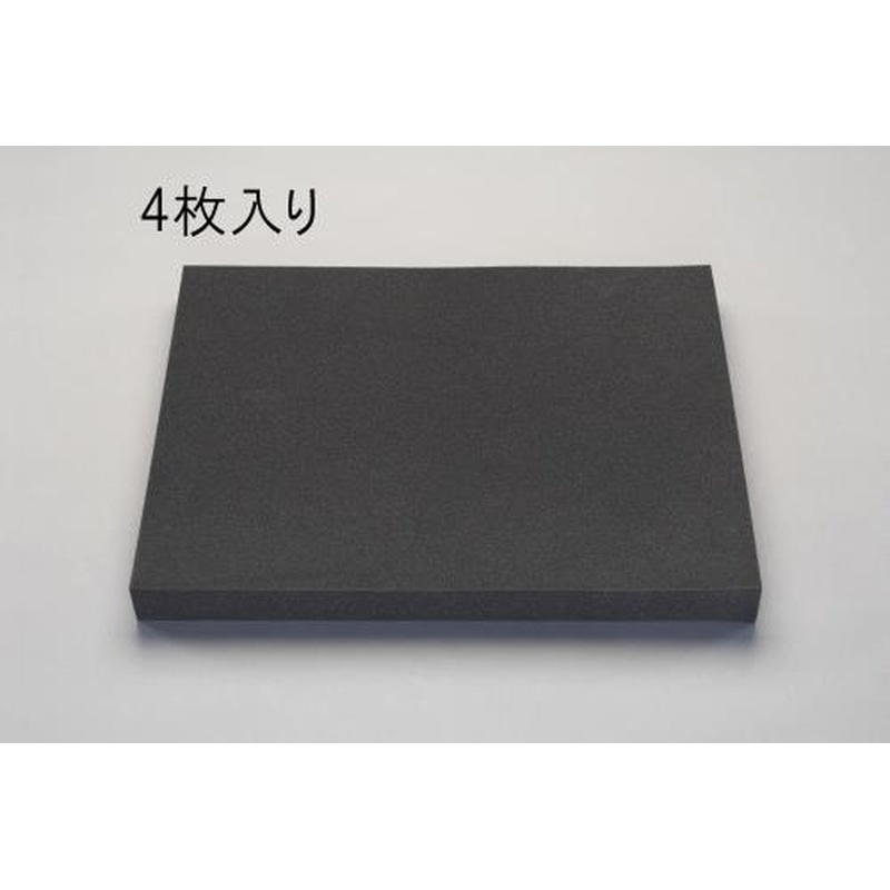 エスコ EA997XM-50 500x600x50mm軟質ポリウレタンフォーム(4枚) 1個（ご注文単位1個）【直送品】