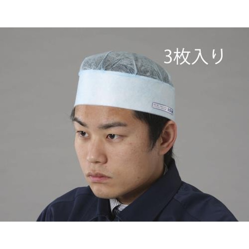 エスコ EA998AX-12 ヘルメットインナーキャップ(3枚) 1個（ご注文単位1個）【直送品】