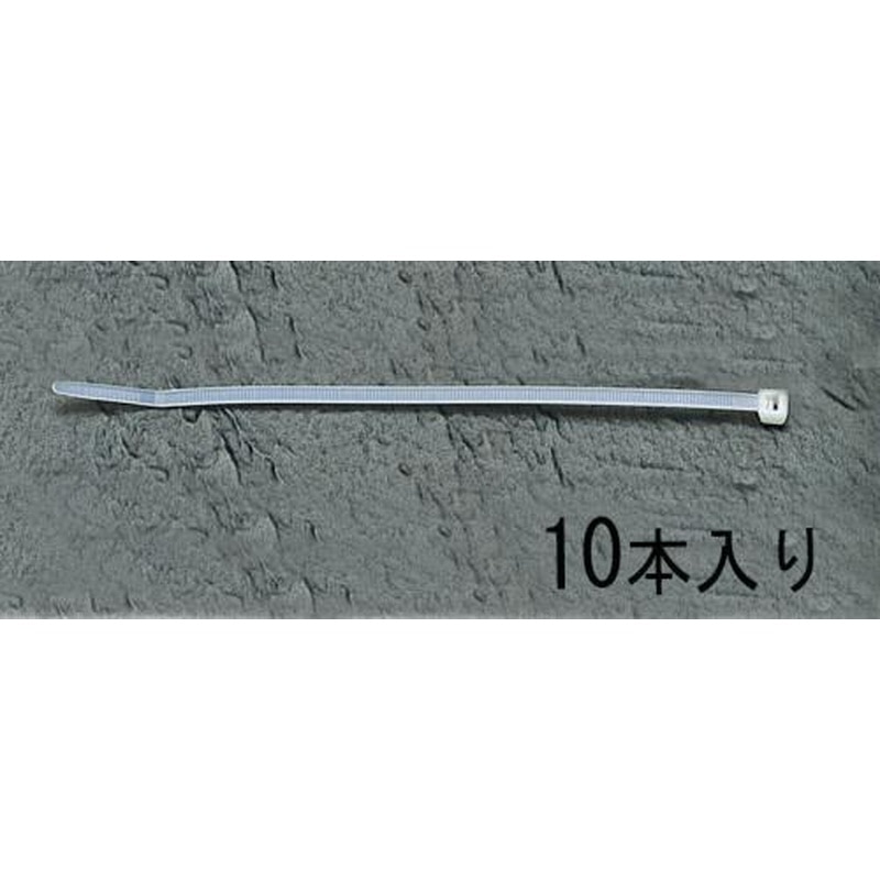 エスコ EA475-15 150x3.6mm結束バンド(10本) 1個（ご注文単位1個）【直送品】