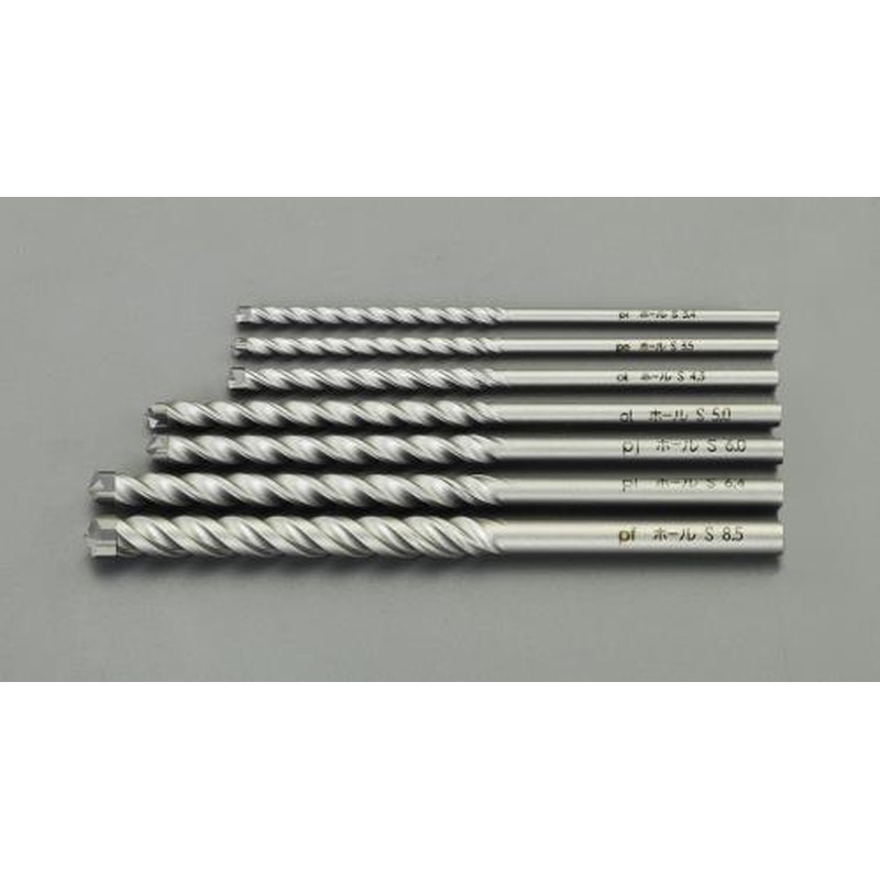 エスコ EA811AA 3.4-8.5mm7本組コンクリート用振動ドリル 1個（ご注文単位1個）【直送品】