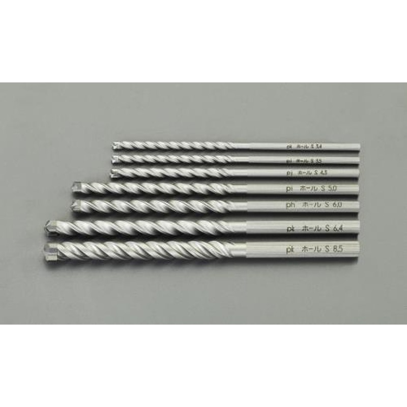 エスコ EA811AE 3.4-8.5mm7本組コンクリート用振動ドリル(固定タイプ 1個(ご注文単位1個)【直送品】