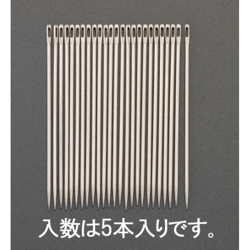 エスコ EA916JC-31B 1.22x48mm縫針(5本) 1個(ご注文単位1個)【直送品】