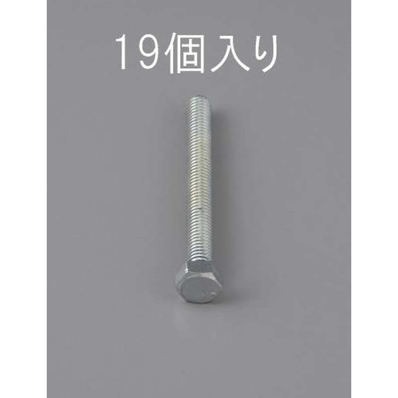 エスコ EA949LA-414 M4x14mm六角頭全ねじボルト(19本) 1個（ご注文単位1個）【直送品】