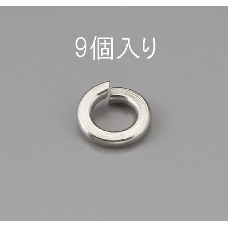 エスコ EA949LY-312 M12スプリングワッシャー(ステンレス製/9枚) 1個（ご注文単位1個）【直送品】