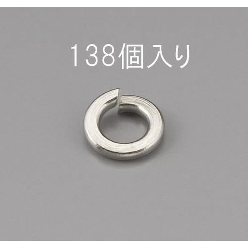 エスコ EA949LY-304 M4スプリングワッシャー(ステンレス製/138枚) 1個（ご注文単位1個）【直送品】