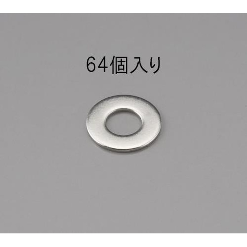 エスコ EA949LX-203 M3平ワッシャー(ステンレス製/64枚) 1個(ご注文単位1個)【直送品】