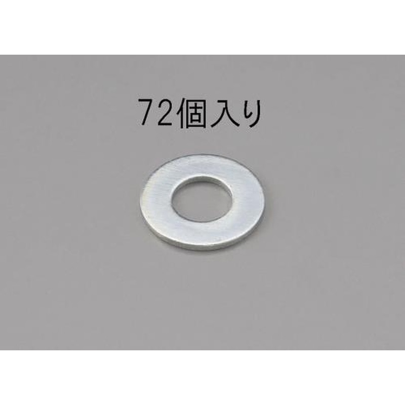 エスコ EA949LX-106 M6平ワッシャー(ユニクロメッキ/72枚) 1個(ご注文単位1個)【直送品】