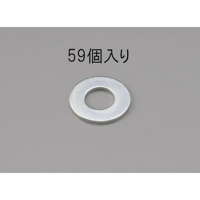 エスコ EA949LX-110 M10平ワッシャー(ユニクロメッキ/59枚) 1個(ご注文単位1個)【直送品】