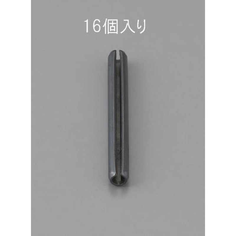 エスコ EA949PC-256 2.5x20mmスプリングロールピン(16本) 1個(ご注文単位1個)【直送品】