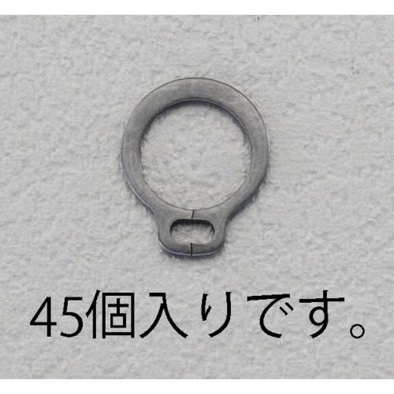 エスコ EA949PA-204 4mm軸用スナップリング(45個) 1個(ご注文単位1個)【直送品】