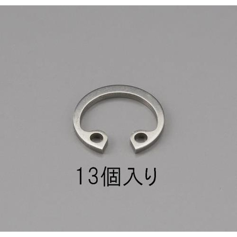 エスコ EA949PA-309 9mm穴用スナップリング(ステンレス製/13個) 1個（ご注文単位1個）【直送品】