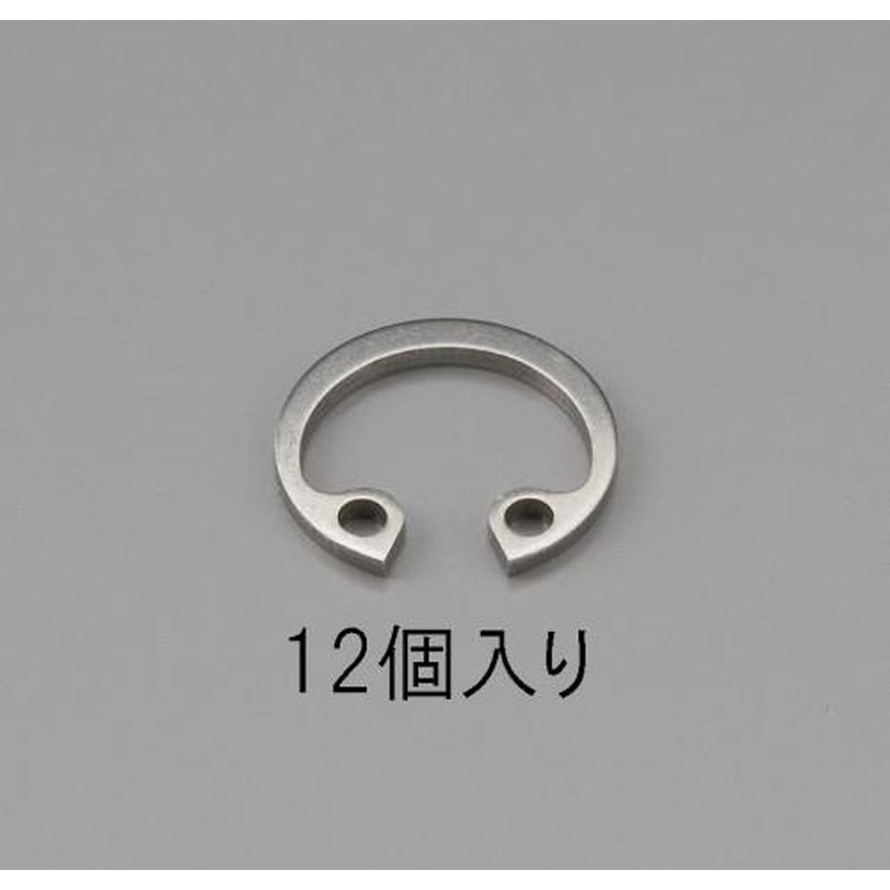エスコ EA949PA-310 10mm穴用スナップリング(ステンレス製/12個) 1個（ご注文単位1個）【直送品】