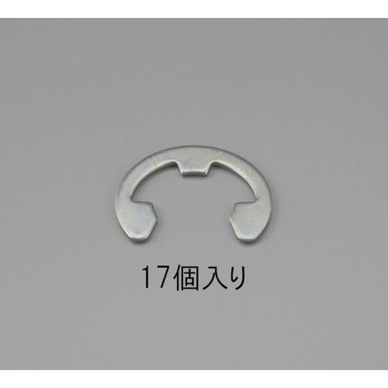 エスコ EA949PB-9 9.0mmEリング(三価クロメート/17個) 1個(ご注文単位1個)【直送品】