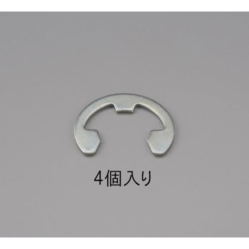 エスコ EA949PB-15 15mmEリング(三価クロメート/4個) 1個(ご注文単位1個)【直送品】
