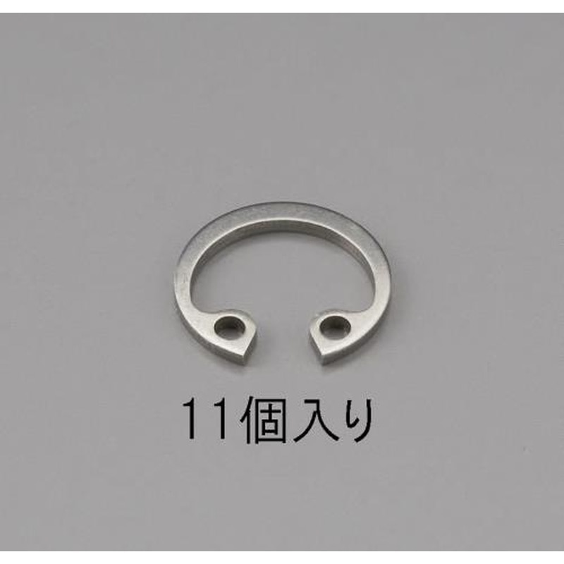 エスコ EA949PA-312 12mm穴用スナップリング(ステンレス製/11個) 1個（ご注文単位1個）【直送品】