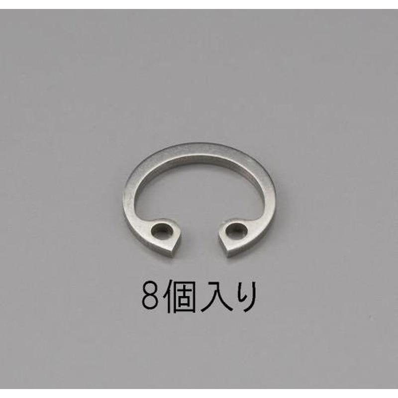 エスコ EA949PA-320 20mm穴用スナップリング(ステンレス製/8個) 1個（ご注文単位1個）【直送品】