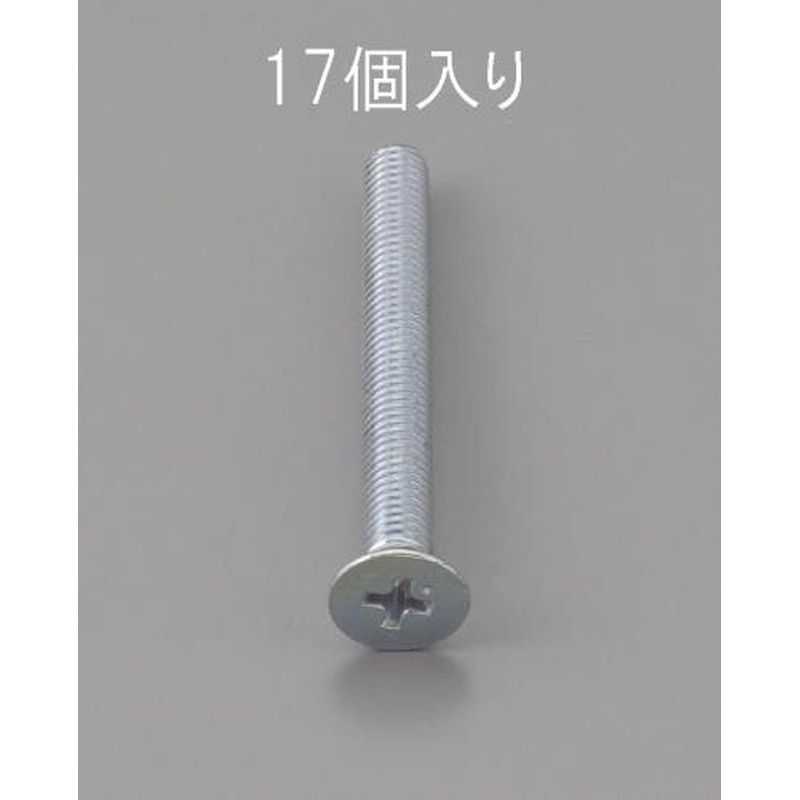 エスコ EA949NA-335 M3x35mm皿頭小ねじ(三価クロメート/17本) 1個（ご注文単位1個）【直送品】