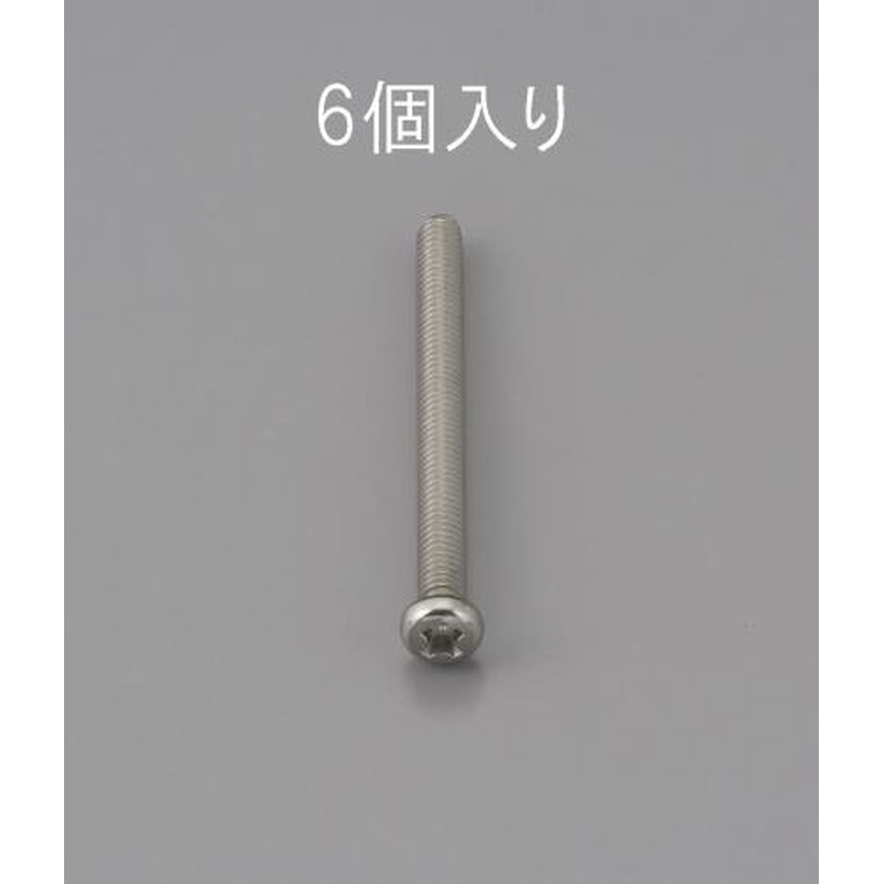 エスコ EA949NF-350 M3x50mm鍋頭小ねじ(ステンレス製/6本) 1個（ご注文単位1個）【直送品】
