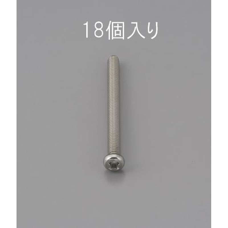 エスコ EA949NF-410 M4x10mm鍋頭小ねじ(ステンレス製/18本) 1個（ご注文単位1個）【直送品】
