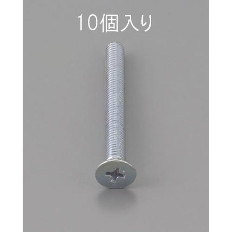 エスコ EA949NA-620 M6x20mm皿頭小ねじ(三価クロメート/10本) 1個（ご注文単位1個）【直送品】
