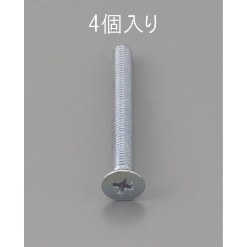 エスコ EA949NA-650 M6x50mm皿頭小ねじ(三価クロメート/4本) 1個（ご注文単位1個）【直送品】
