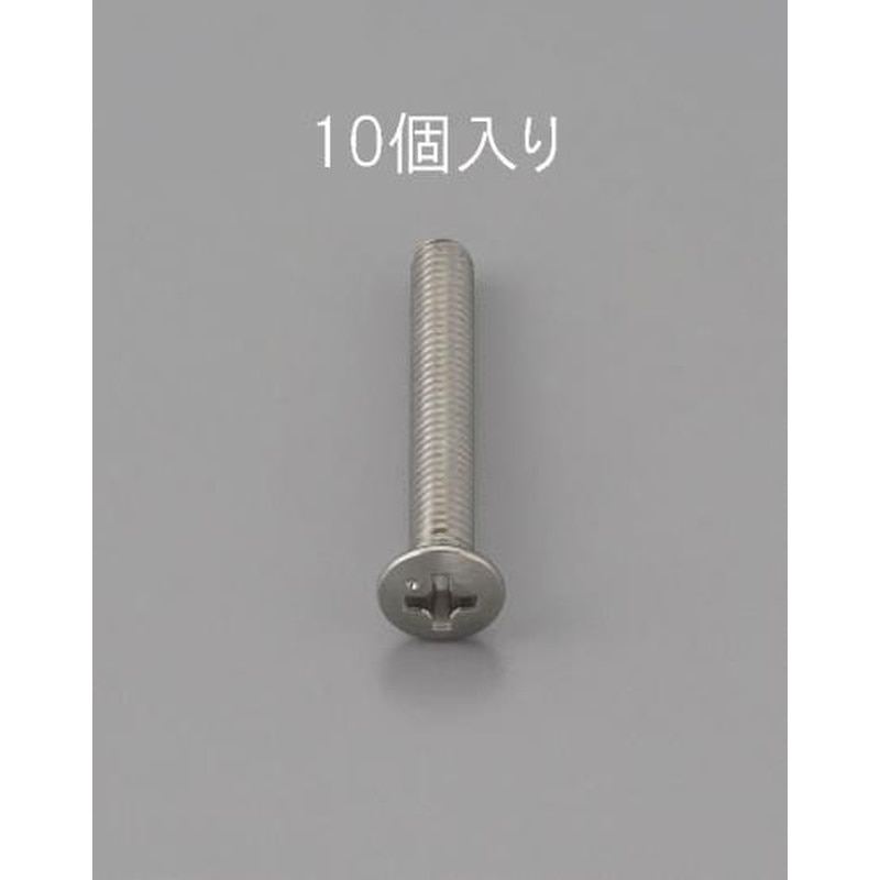 エスコ EA949ND-415 M4x15mm丸皿頭小ねじ(ステンレス製/10本) 1個（ご注文単位1個）【直送品】
