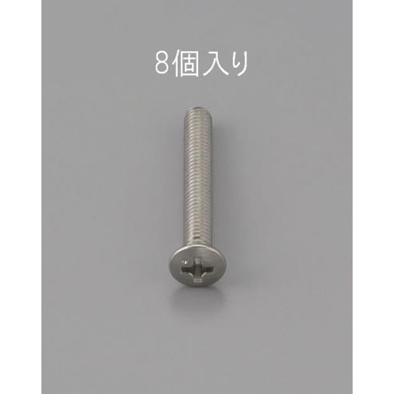 エスコ EA949ND-425 M4x25mm丸皿頭小ねじ(ステンレス製/8本) 1個（ご注文単位1個）【直送品】