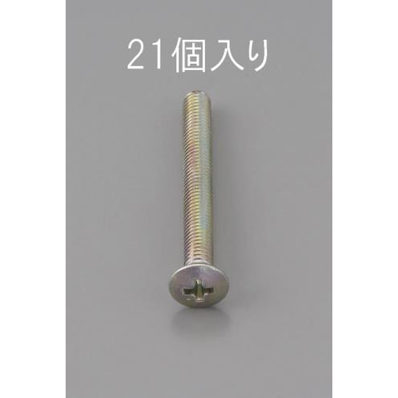 エスコ EA949NC-330 M3x30mm丸皿頭小ねじ(三価クロメート/21本) 1個（ご注文単位1個）【直送品】