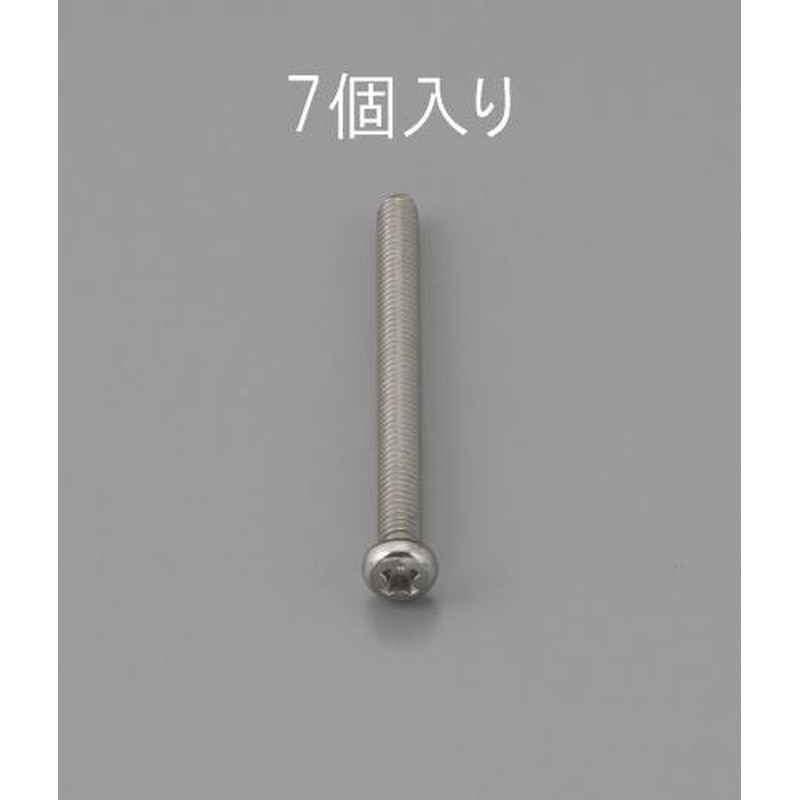 エスコ EA949NF-435 M4x35mm鍋頭小ねじ(ステンレス製/7本) 1個（ご注文単位1個）【直送品】