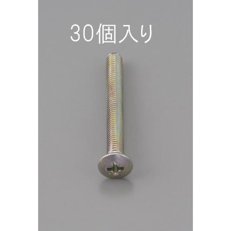 エスコ EA949NC-412 M4x12mm丸皿頭小ねじ(三価クロメート/30本) 1個（ご注文単位1個）【直送品】