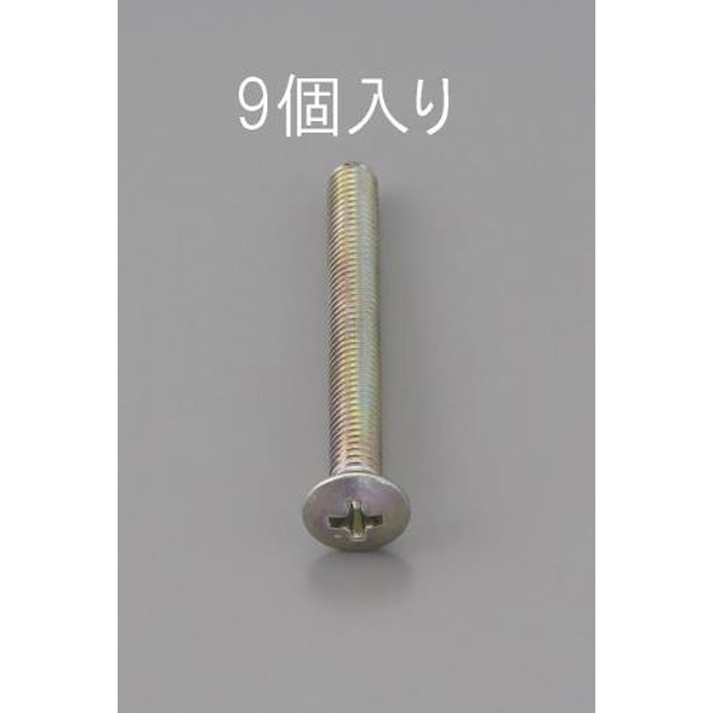 エスコ EA949NC-445 M4x45mm丸皿頭小ねじ(三価クロメート/9本) 1個（ご注文単位1個）【直送品】
