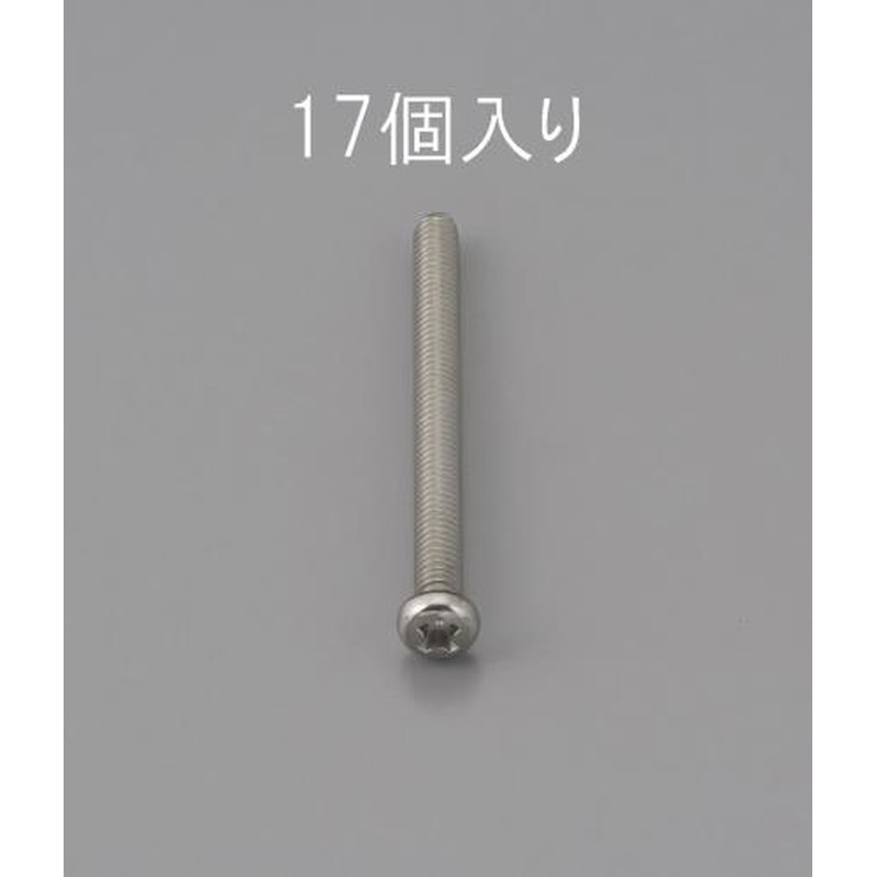 エスコ EA949NF-210 M2x10mm鍋頭小ねじ(ステンレス製/17本) 1個（ご注文単位1個）【直送品】