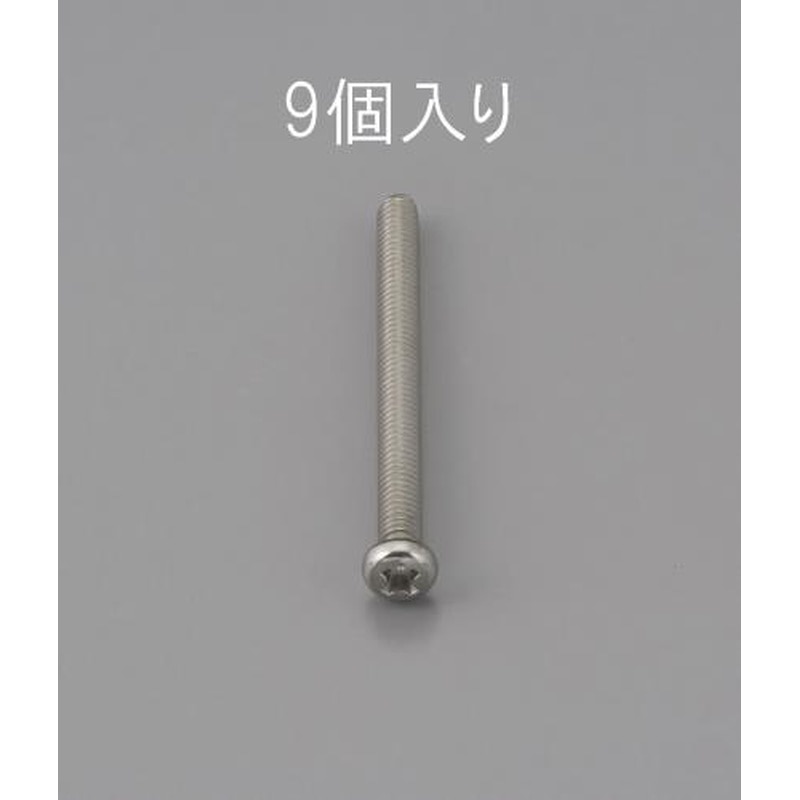 エスコ EA949NF-230 M2x30mm鍋頭小ねじ(ステンレス製/9本) 1個（ご注文単位1個）【直送品】