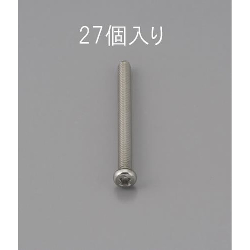 エスコ EA949NF-305 M3x5mm鍋頭小ねじ(ステンレス製/27本) 1個（ご注文単位1個）【直送品】